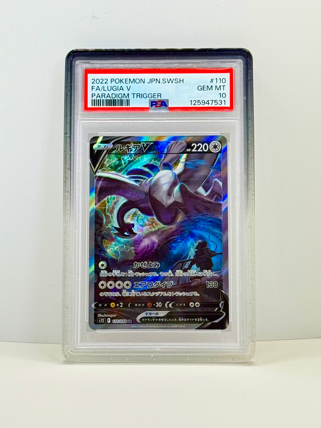 SlabArmor™ – Premium PSA Slab Protector