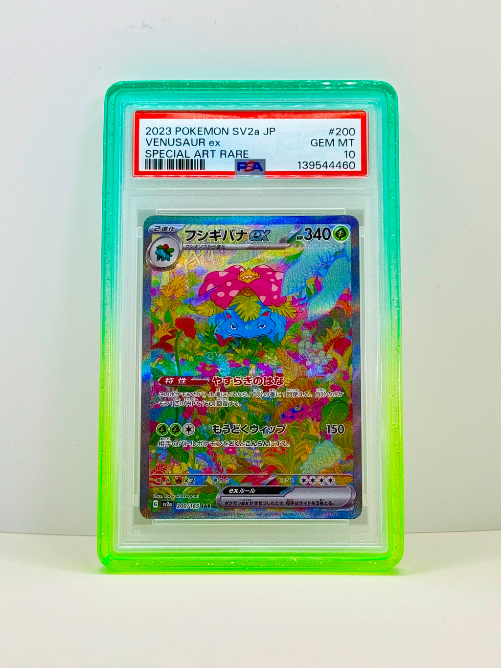 SlabArmor™ – Premium PSA Slab Protector