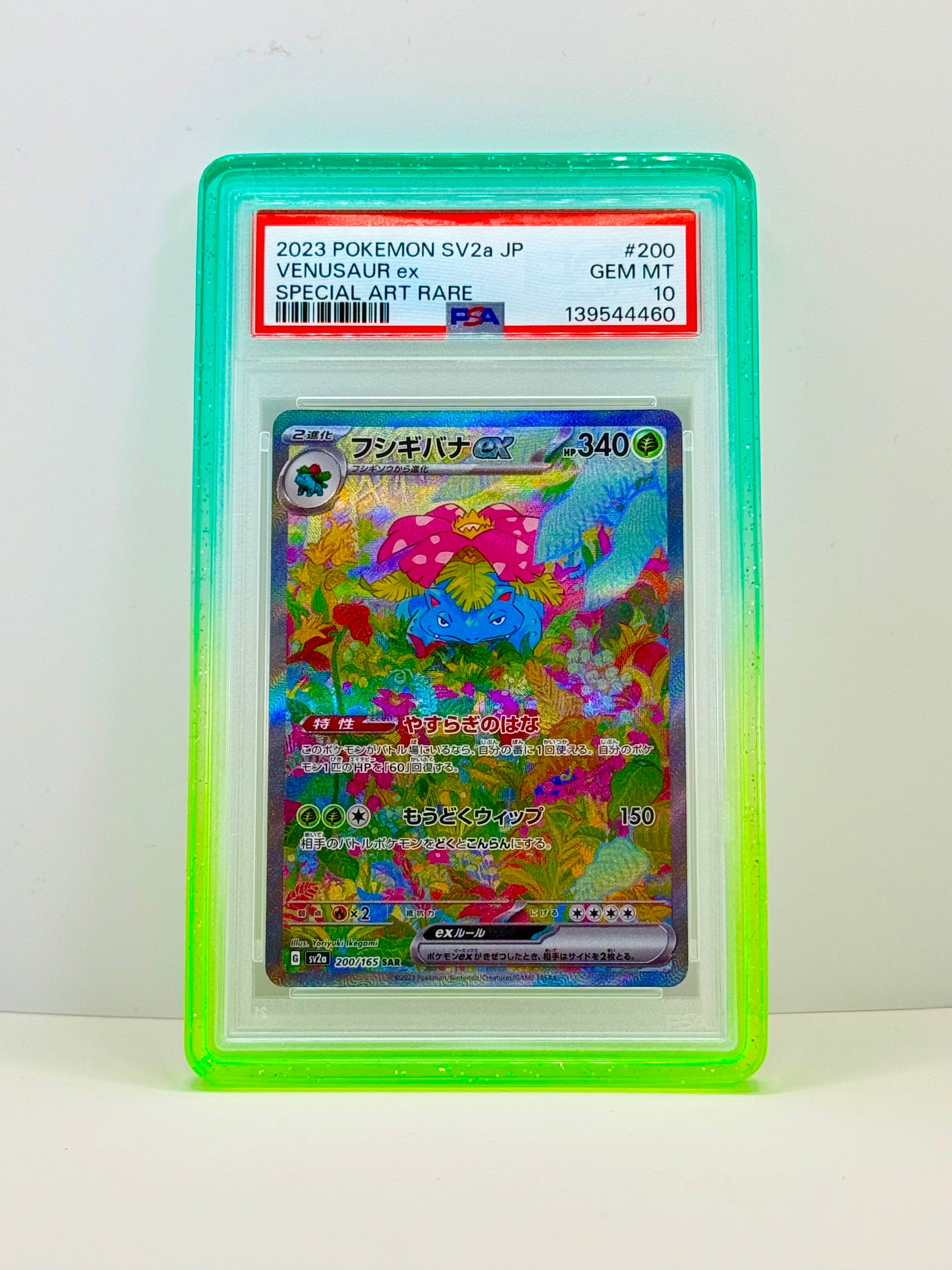 SlabArmor™ – Premium PSA Slab Protector