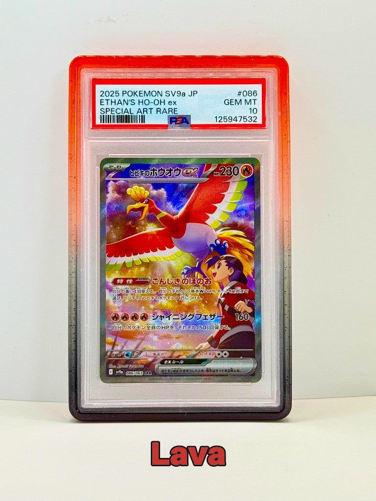 SlabArmor™ V1 – Premium PSA Guard w/ Acrylic Back