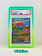 SlabArmor™ V1 – Premium PSA Guard w/ Acrylic Back