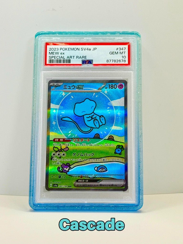 SlabArmor™ V1 – Premium PSA Guard w/ Acrylic Back