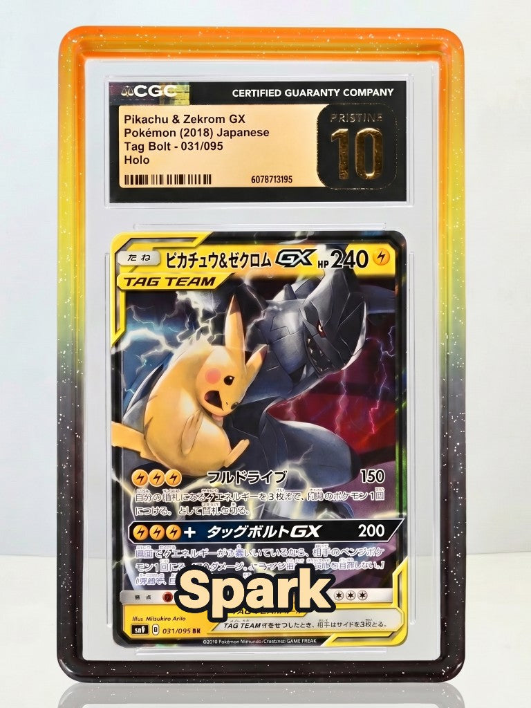 SlabArmor™ – Premium CGC Guard w/ Acrylic Back