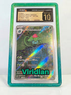 SlabArmor™ – Premium CGC Guard w/ Acrylic Back