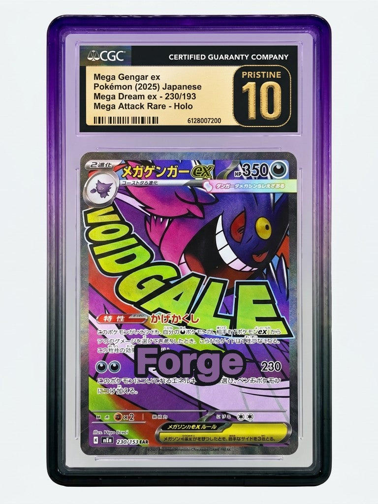 SlabArmor™ – Premium CGC Guard w/ Acrylic Back