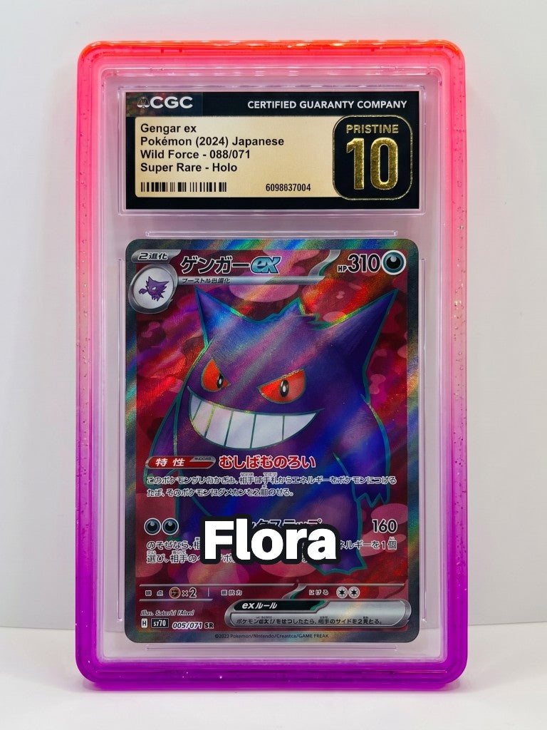 SlabArmor™ – Premium CGC Guard w/ Acrylic Back