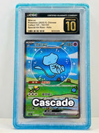 SlabArmor™ – Premium CGC Guard w/ Acrylic Back