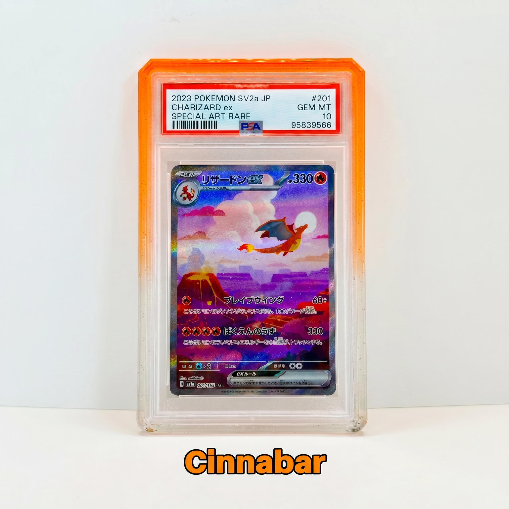 SlabArmor™ – Premium PSA Guard w/ Acrylic Back