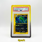 SlabArmor™ – Premium PSA Guard w/ Acrylic Back