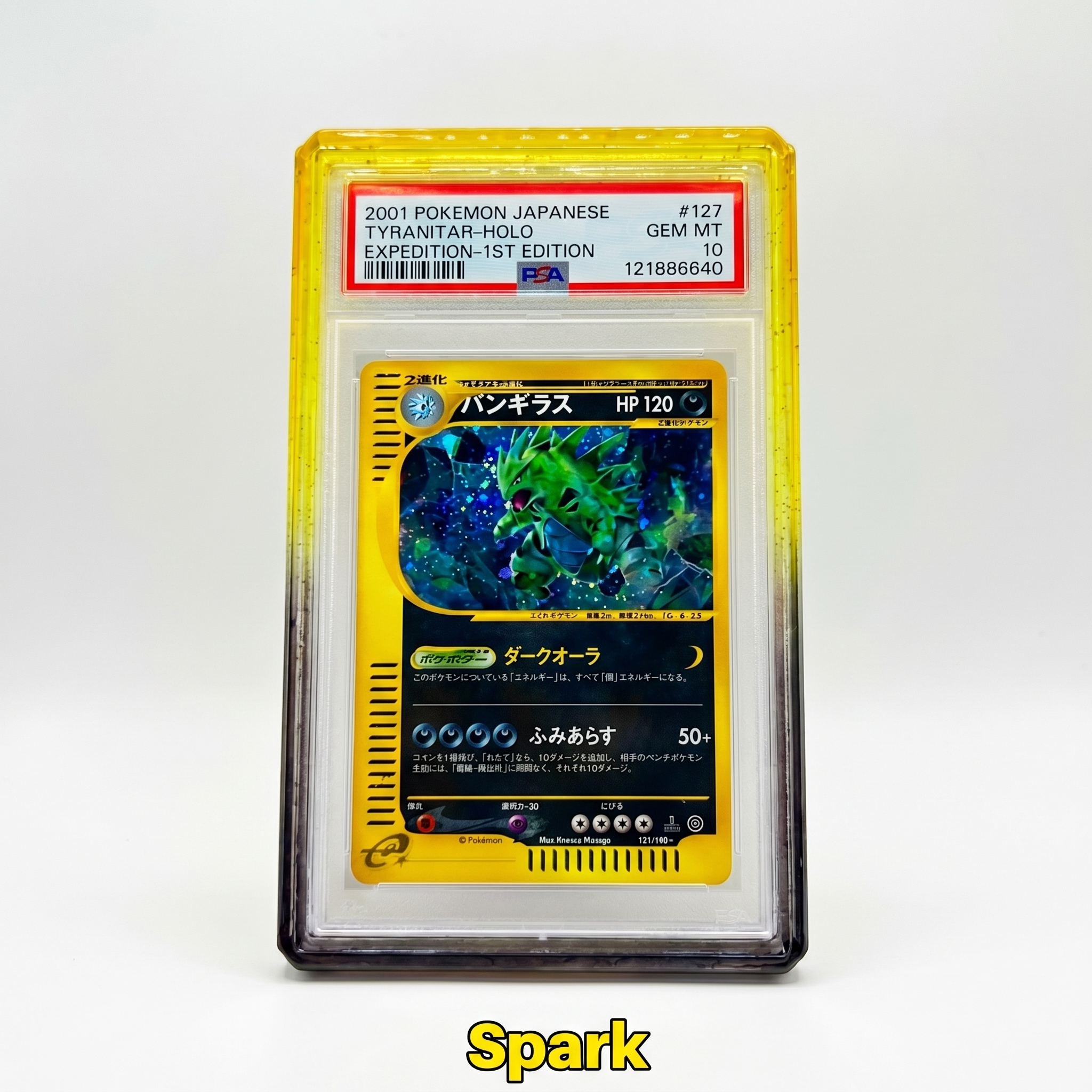 SlabArmor™ – Premium PSA Guard w/ Acrylic Back