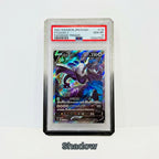 SlabArmor™ – Premium PSA Guard w/ Acrylic Back