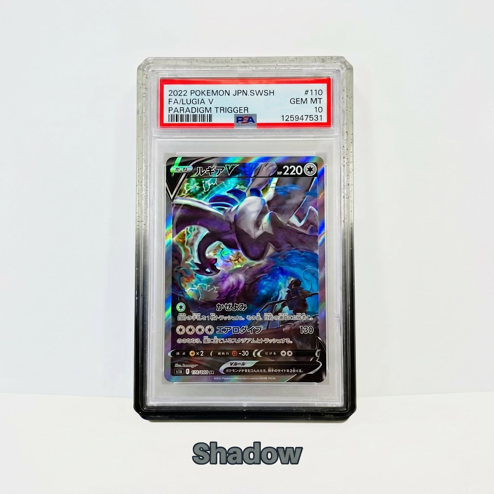 SlabArmor™ – Premium PSA Guard w/ Acrylic Back