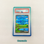 SlabArmor™ – Premium PSA Guard w/ Acrylic Back
