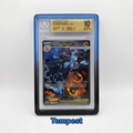 SlabArmor™ – Premium BGS Guard w/ Acrylic Back
