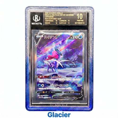 SlabArmor™ – Premium BGS Guard w/ Acrylic Back