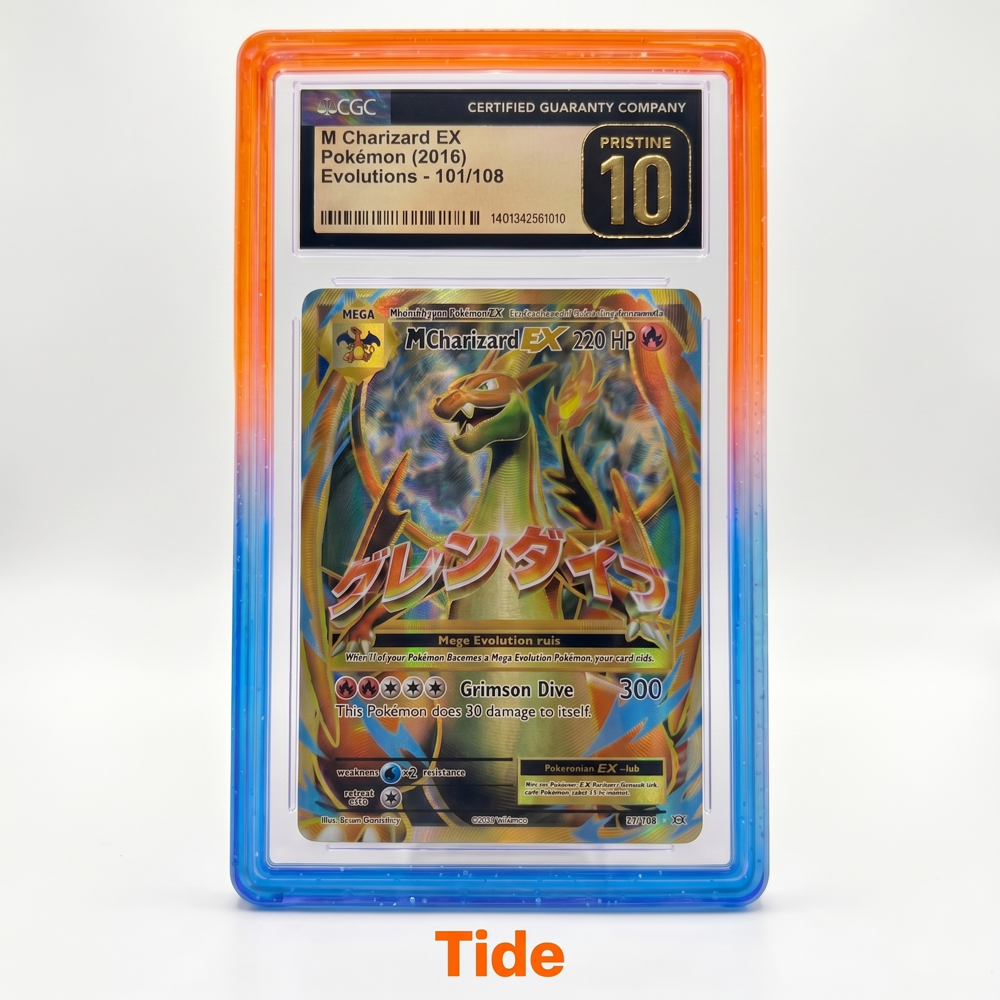 SlabArmor™ – Premium CGC Guard w/ Acrylic Back
